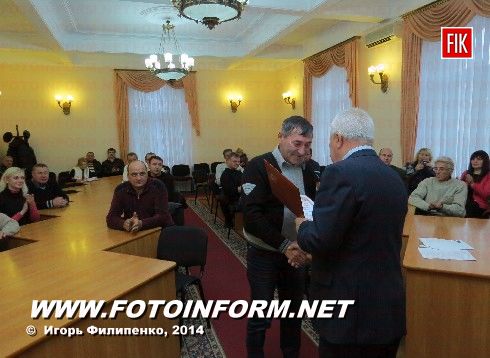Кировоград: в городском совете прошли торжества (ФОТО)